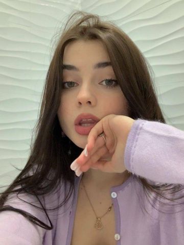 Кристина